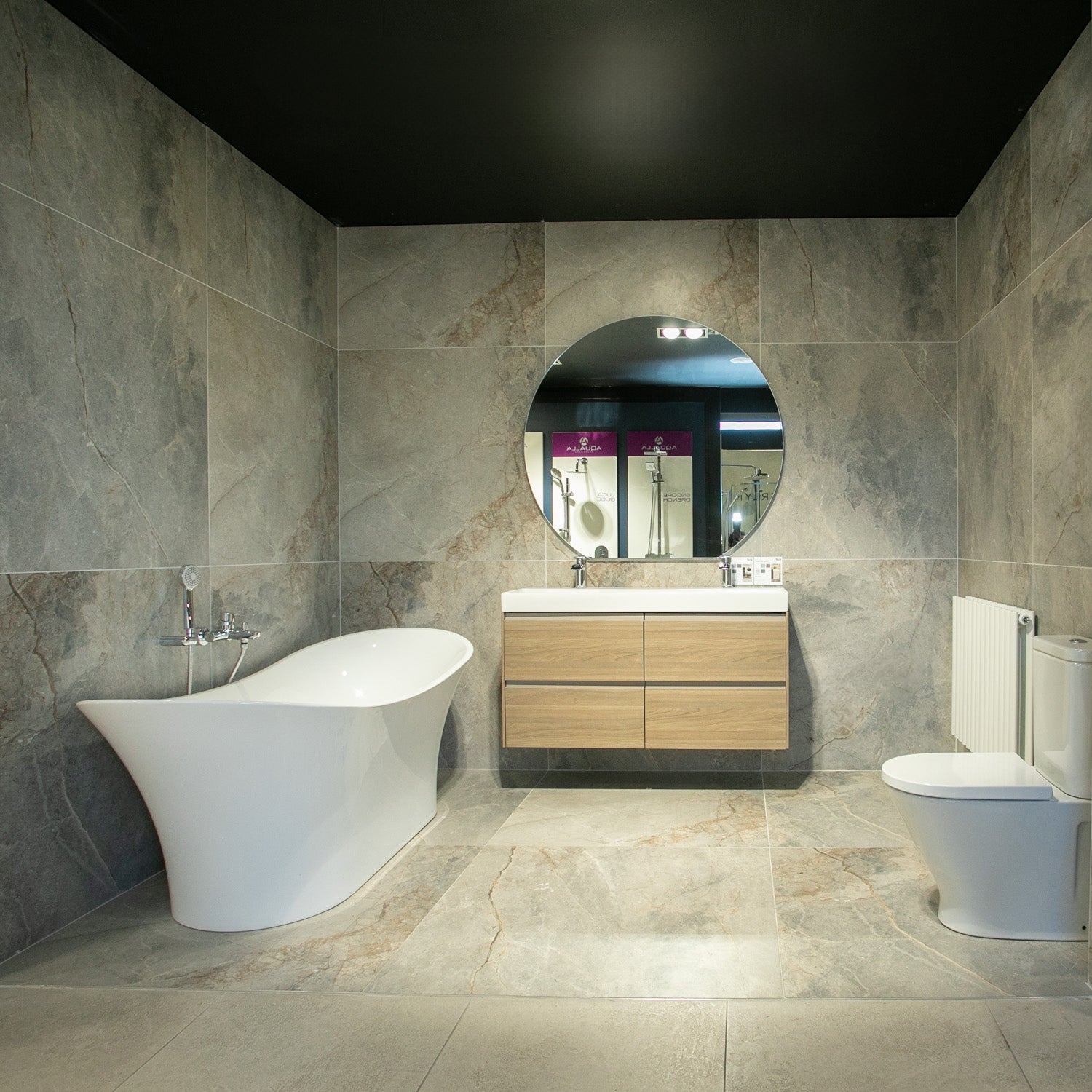 Showroom Bay 14